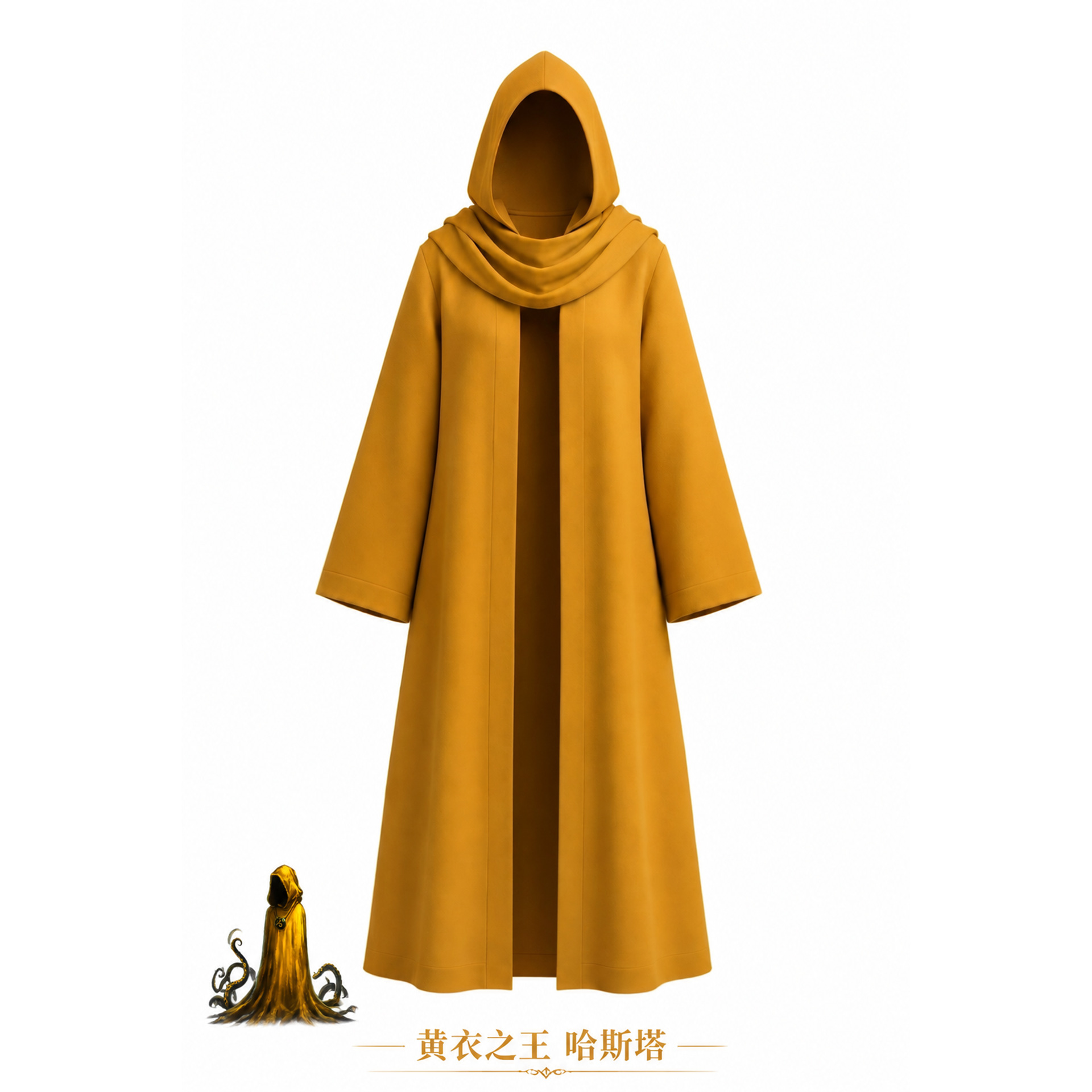 Bathrobe - 애니메이션 스토리 킹의 노란색 코스프레 하스터