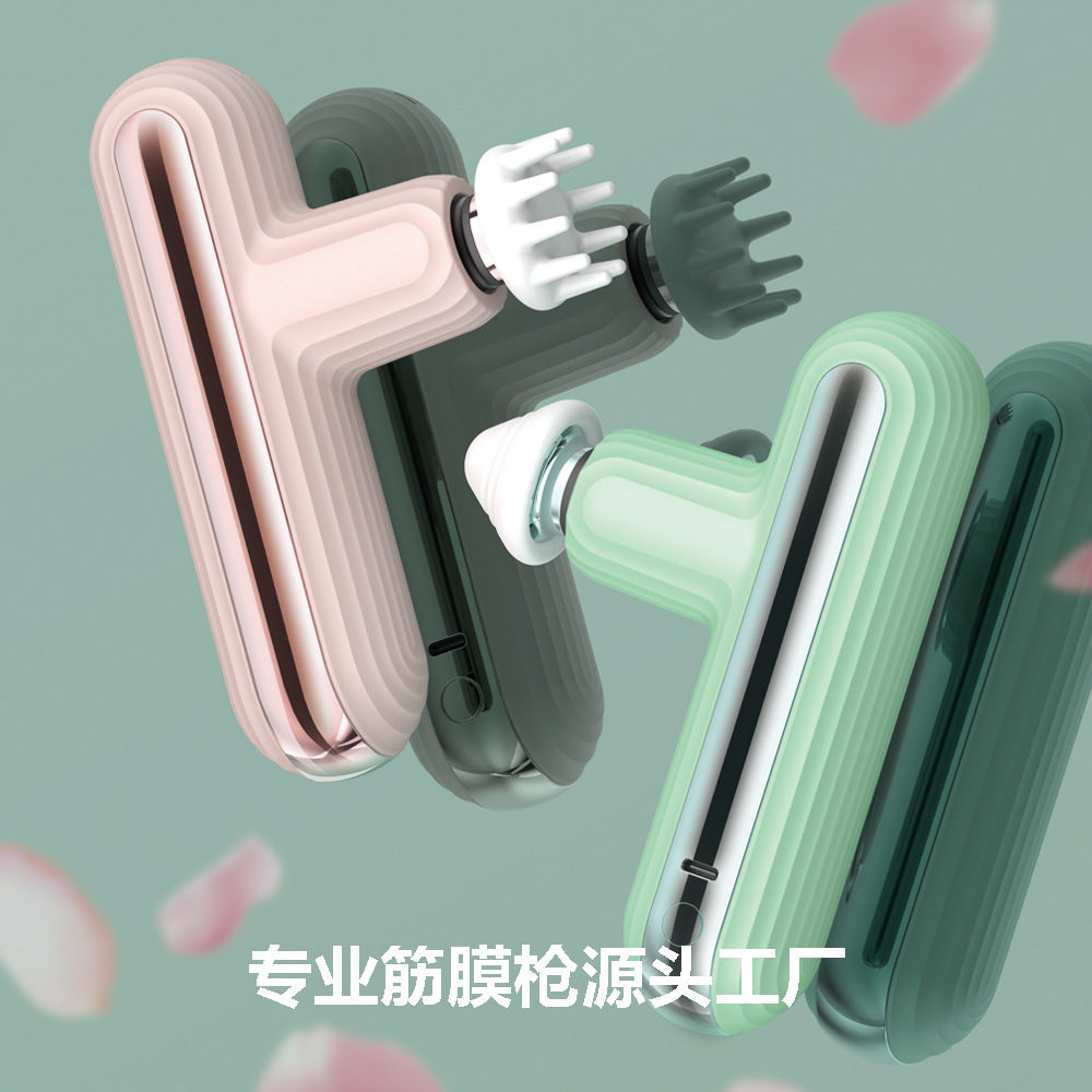전기 근막 마사지기 피트니스 홈 휴대용 근육 마사지기  - Massage Gun 리뷰 및 가격