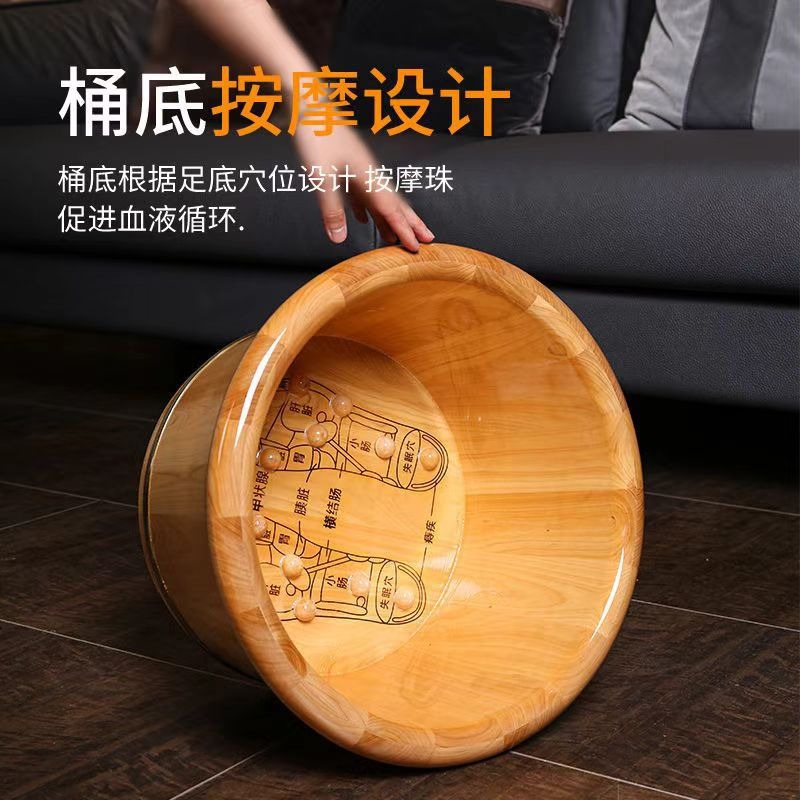 삼나무 발 담그는 욕조, 마사지 발 목욕통, 높이 26 - Foot Spa 리뷰 및 가격