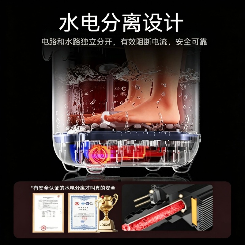 전기 발욕기, 자동 마사지 및 가열 기능, 일정 온도  - Foot Spa 리뷰 및 가격