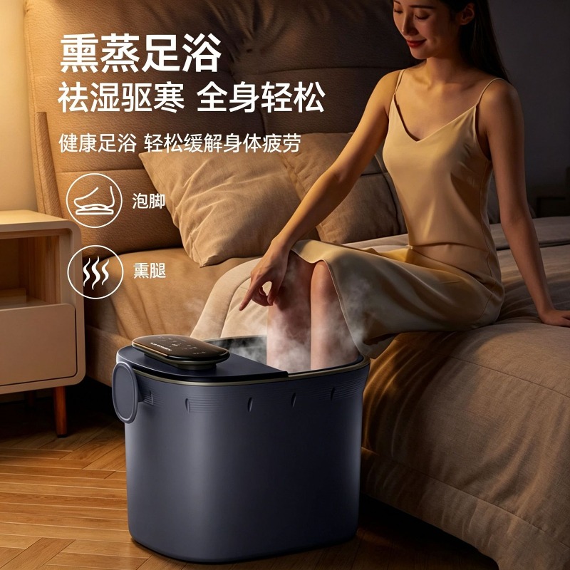 전기 발욕기, 자동 마사지 및 가열 기능, 일정 온도  - Foot Spa 리뷰 및 가격