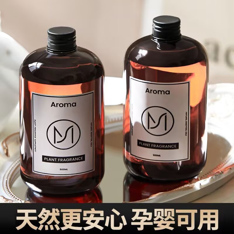 500ml 고급 호텔용 아로마테라피 에센셜 오일, 아로 - Aromatherapy Diffuser 리뷰 및 가격