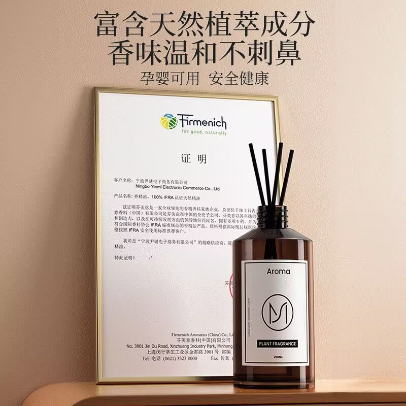 500ml 고급 호텔용 아로마테라피 에센셜 오일, 아로 - Aromatherapy Diffuser 리뷰 및 가격